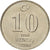 Münze, Türkei, 10 New Kurus, 2006, Istanbul, UNZ+, Copper-Nickel-Zinc, KM:1166