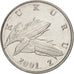 Coin, Croatia, Lipa, 2001, MS(64), Aluminum, KM:3