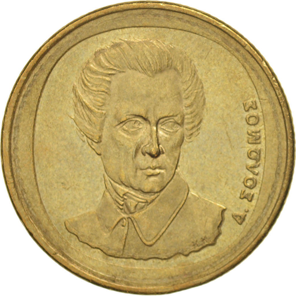 Greece, 20 Drachmes, 2000, AU(55-58), Aluminum-Bronze, KM:154