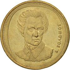 Greece, 20 Drachmes, 2000, AU(55-58), Aluminum-Bronze, KM:154