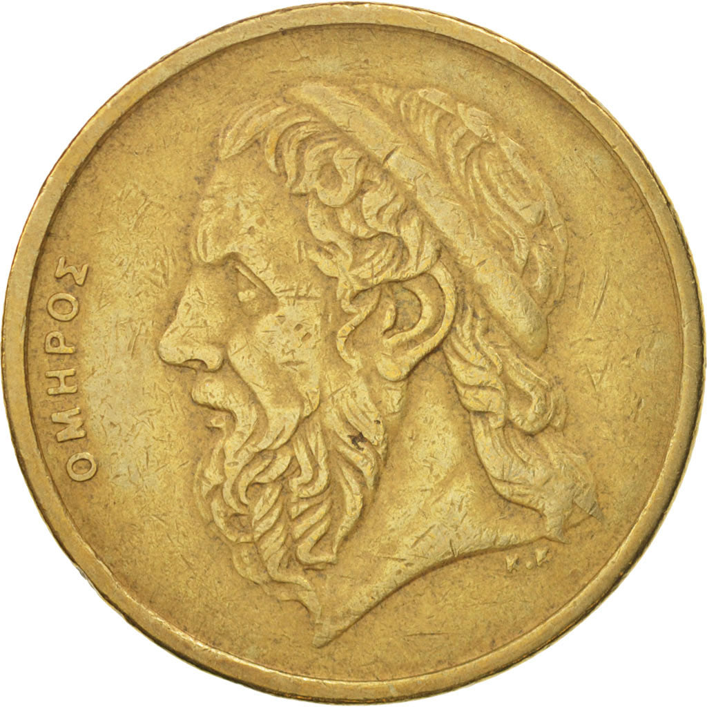 Coin, Greece, 50 Drachmes, 1990, EF(40-45), Aluminum-Bronze, KM:147