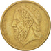 Coin, Greece, 50 Drachmes, 1990, EF(40-45), Aluminum-Bronze, KM:147