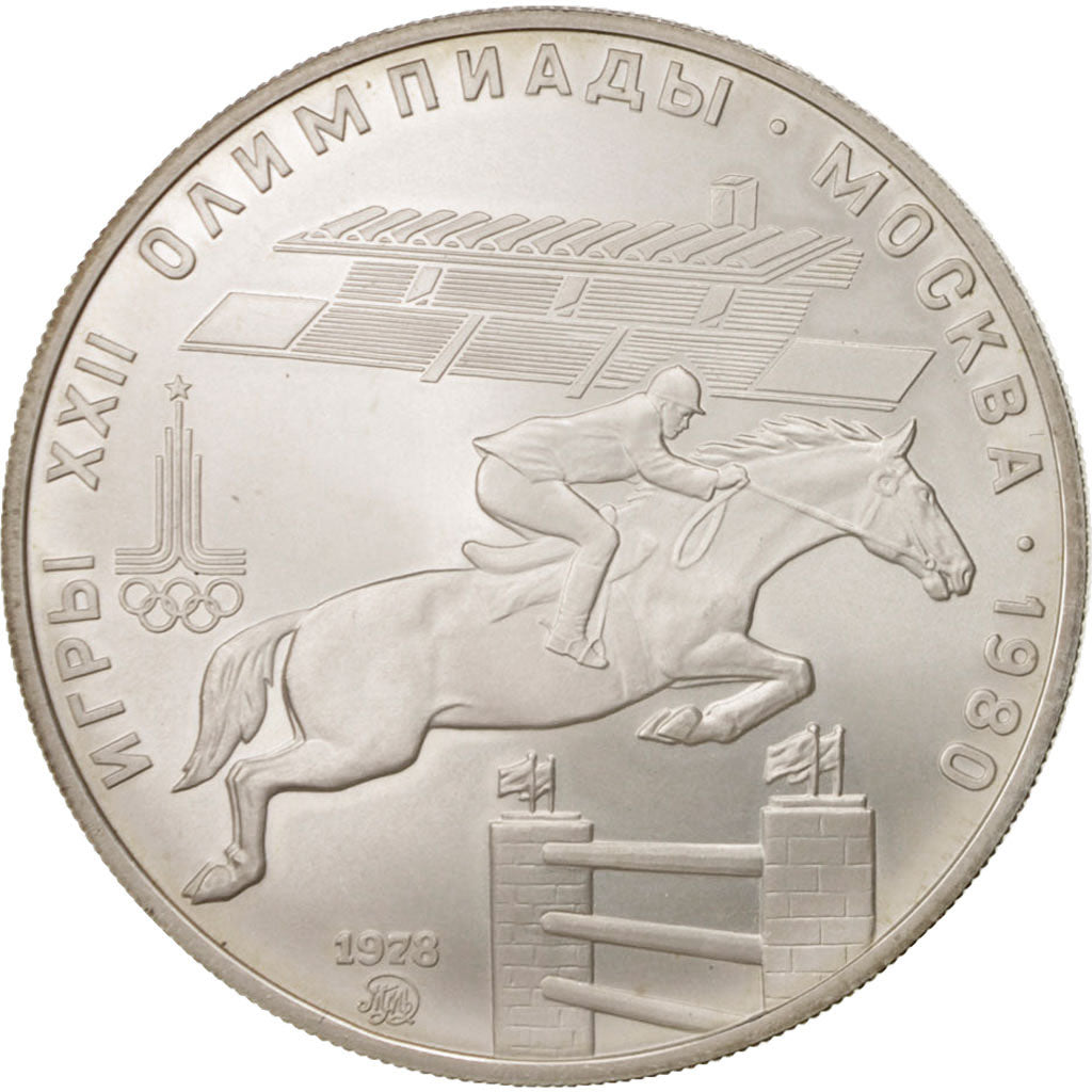 Coin, Russia, 5 Roubles, 1978, Moscow, MS(64), Silver, KM:157