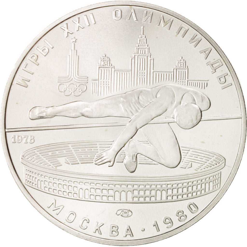 Münze, Russland, 5 Roubles, 1978, Leningrad, UNZ+, Silber, KM:156