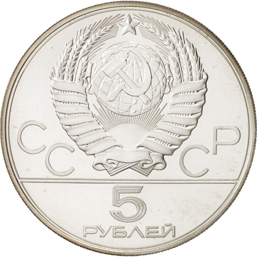 Münze, Russland, 5 Roubles, 1978, Leningrad, UNZ+, Silber, KM:156