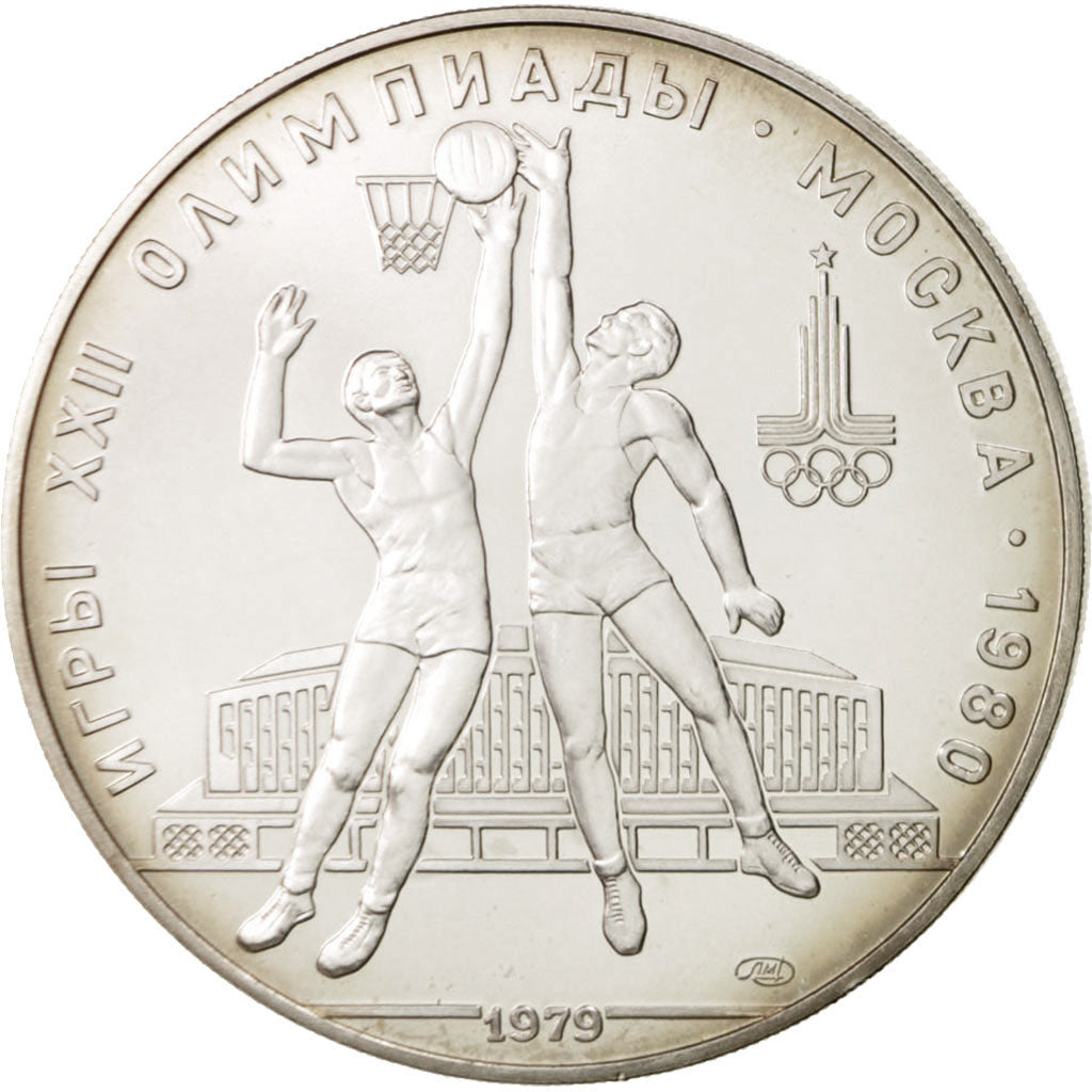 Coin, Russia, 10 Roubles, 1979, Leningrad, MS(64), Silver, KM:168