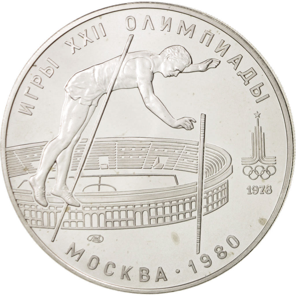 Coin, Russia, 10 Roubles, 1979, Leningrad, MS(64), Silver, KM:161