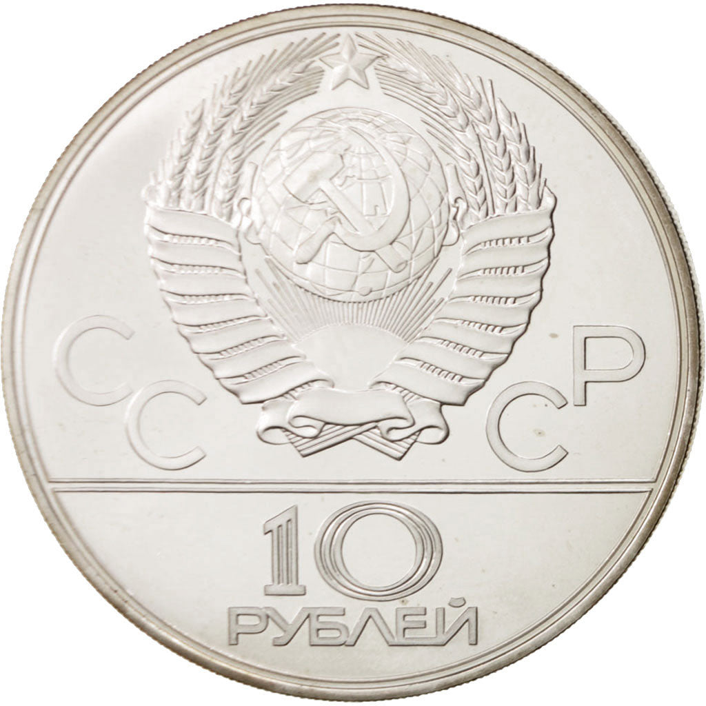 Coin, Russia, 10 Roubles, 1979, Leningrad, MS(64), Silver, KM:161