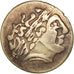 Coin, Helvetii, Stater, EF(40-45), Electrum