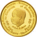 Cameroon, 1000 Francs, 1970, MS(65-70), Gold, KM:18
