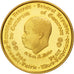 Cameroun, 1000 Francs, 1970, FDC, Or, KM:18