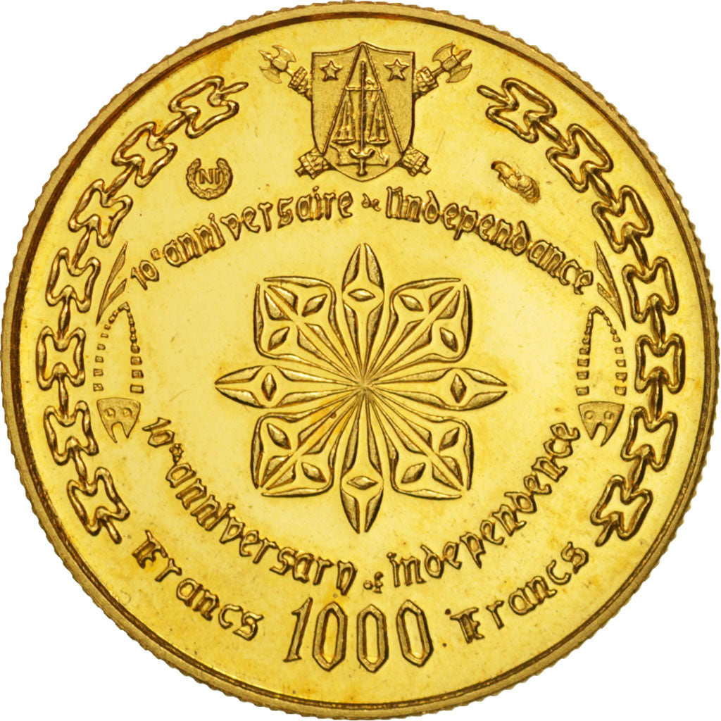 Cameroon, 1000 Francs, 1970, MS(65-70), Gold, KM:18