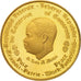 Kamerun, 3000 Francs, 1970, STGL, Gold, KM:19