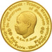 Cameroon, 5000 Francs, 1970, MS(65-70), Gold, KM:20
