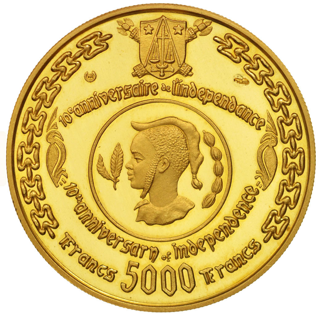 Kamerun, 5000 Francs, 1970, STGL, Gold, KM:20
