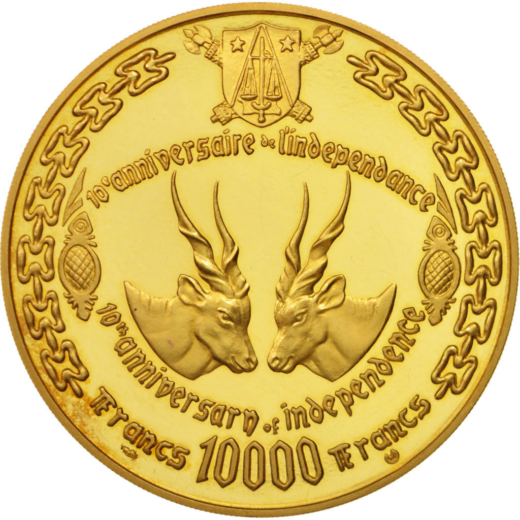 Coin, Cameroon, 10000 Francs, 1970, MS(65-70), Gold, KM:21