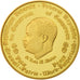 Coin, Cameroon, 20000 Francs, 1970, MS(65-70), Gold, KM:22