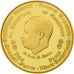 Coin, Cameroon, 20000 Francs, 1970, MS(65-70), Gold, KM:22