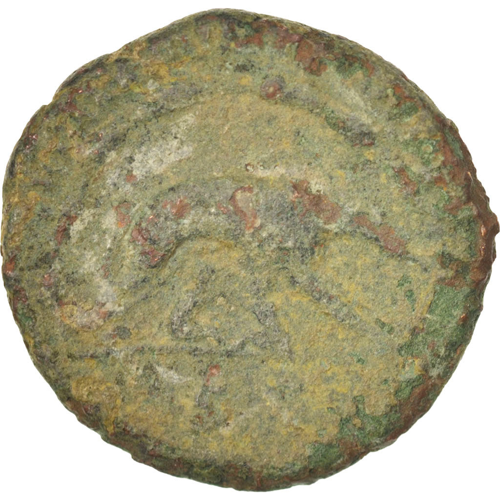 Coin, Marcus Aurelius, As, Rome, F(12-15), Bronze, RIC:1247