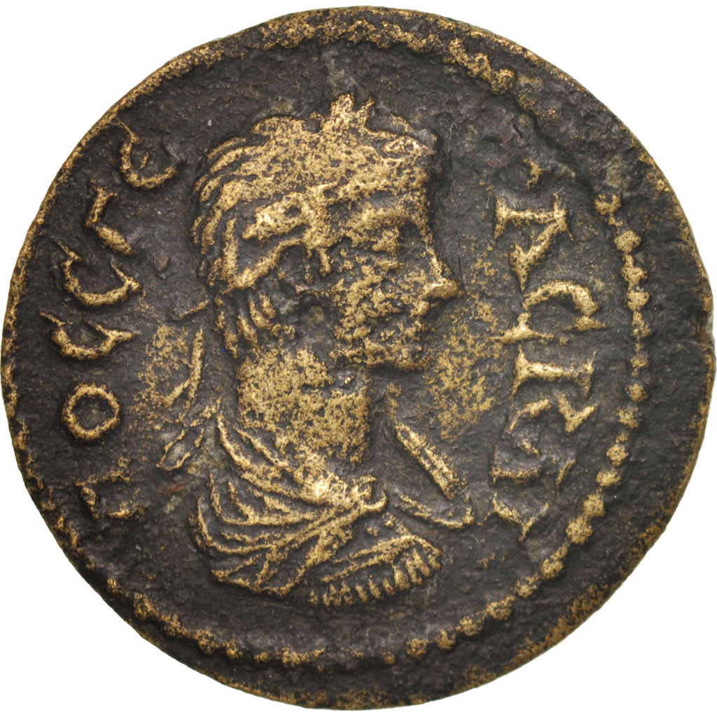 Geta, Bronze, Ephesos, EF(40-45), BMC:-