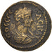 Geta, Bronze, Ephesos, EF(40-45), BMC:-