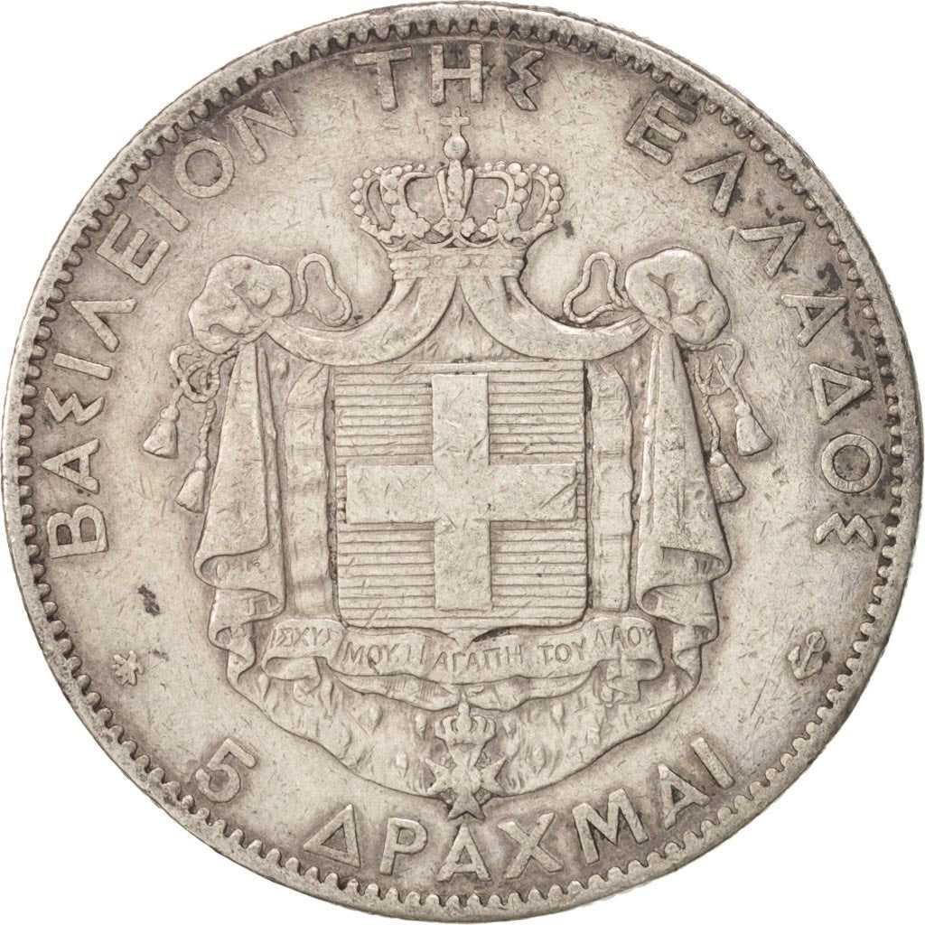Greece, George I, 5 Drachmai, 1876, Paris, VF(20-25), Silver, KM:46