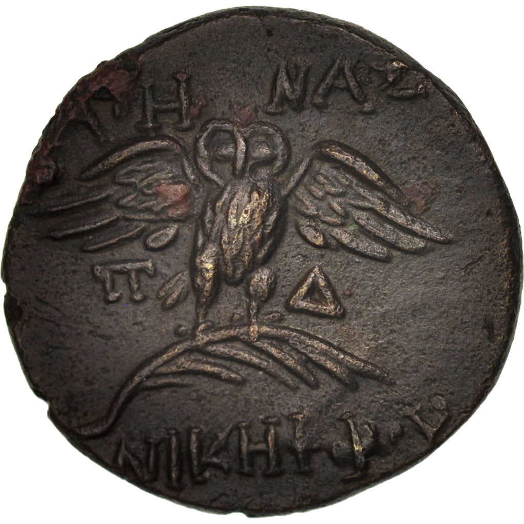 Coin, Mysia, Pergamon, Bronze, MS(60-62), Bronze, SNG Cop:383-92