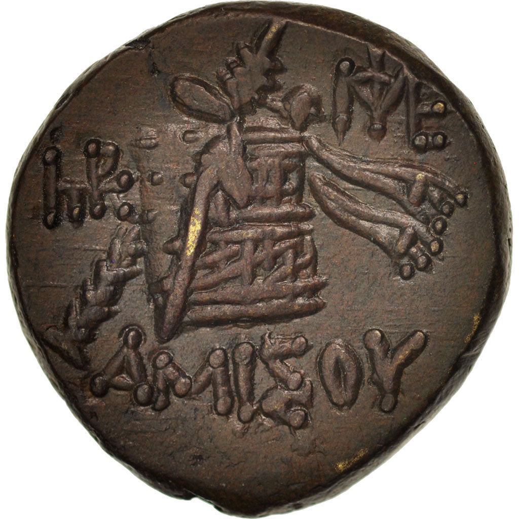 Münze, Pontus (Amisos), Bronze, VZ, Bronze