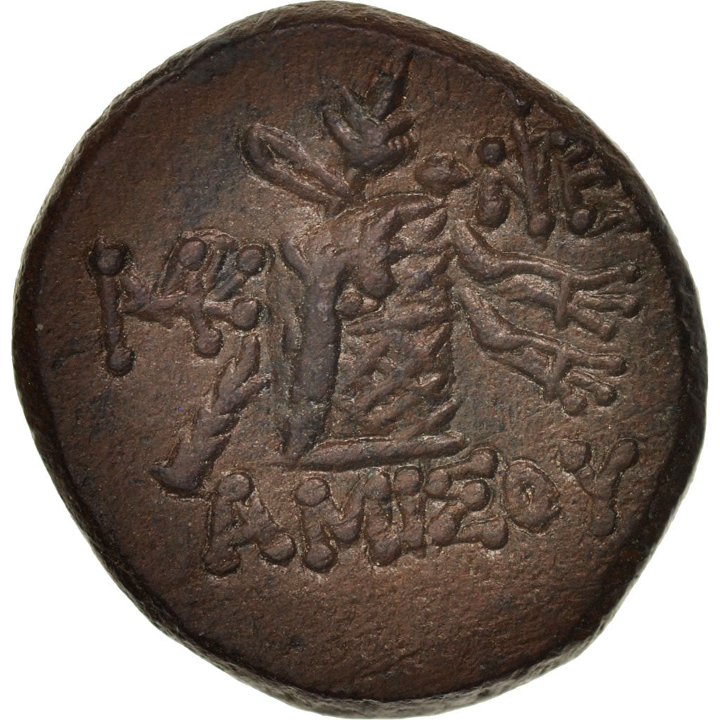 Münze, Pontus (Amisos), Bronze, VZ, Bronze