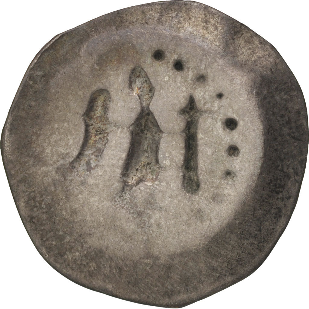 Strasbourg, Évêché de Strasbourg, Pfennig à l'ange crucigère, EF(40-45), Silver