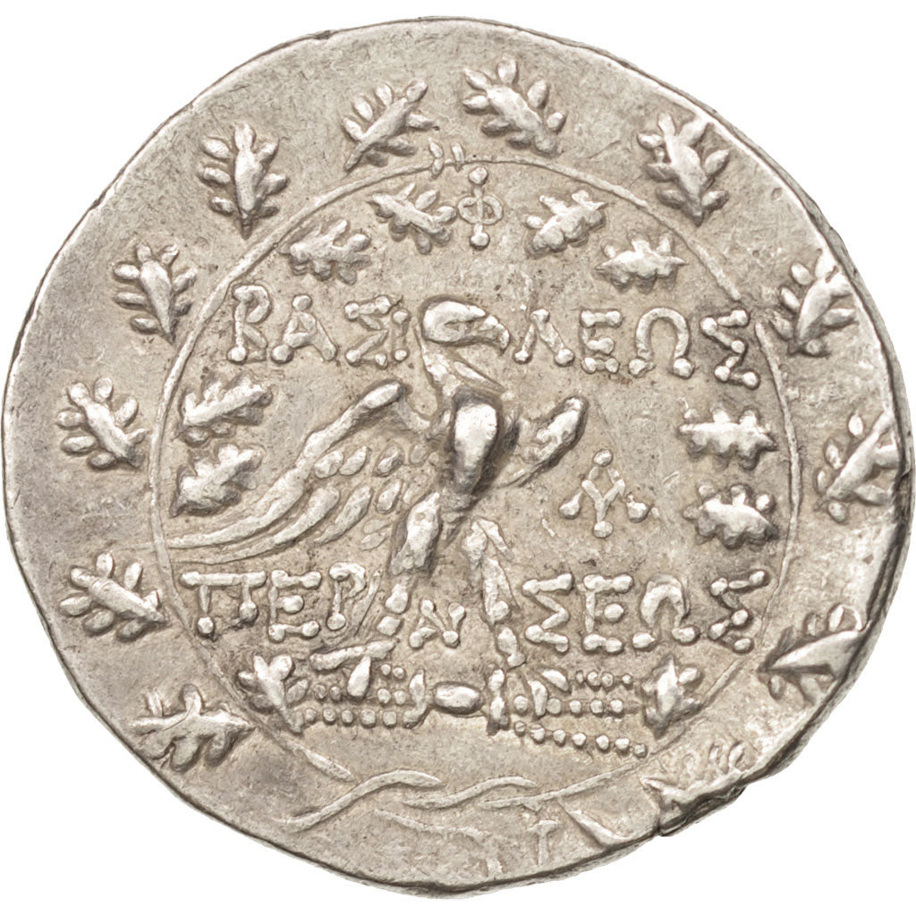 Coin, Kingdom of Macedonia, Pers&eacute;e (179-168 Bf JC), Tetradrachm