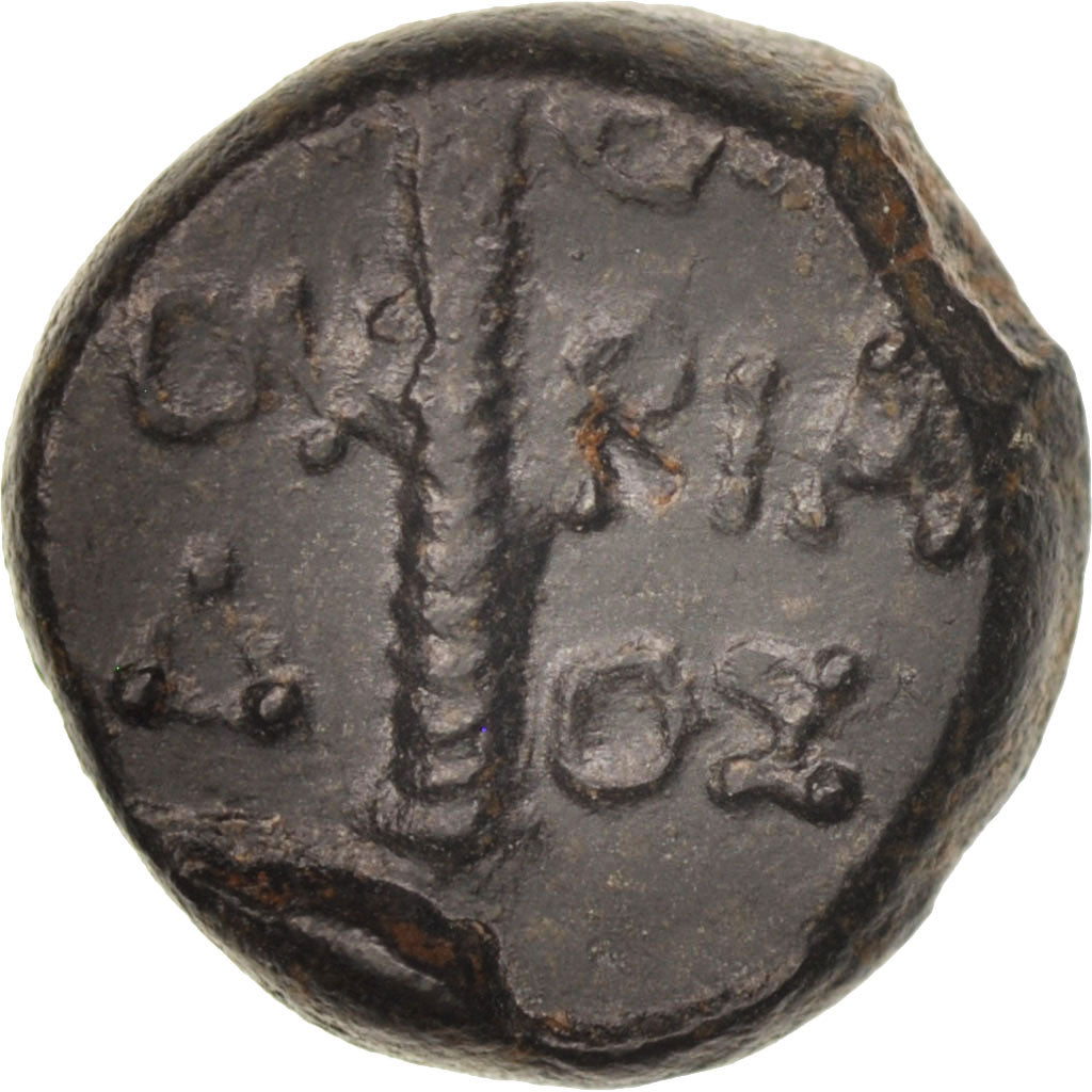 Munten, Bronze Unit, ZF+, Bronze