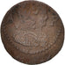 Moneda, España, CATALONIA, Louis XIV, Ardite, 1644, Barcelona, BC+, Cobre