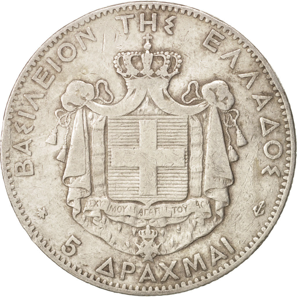 Greece, George I, 5 Drachmai, 1876, Paris, VF(20-25), Silver, KM:46