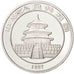 CHINA, PEOPLE'S REPUBLIC, 10 Yüan, 1997, small date, MS(65-70), Silver, KM:986