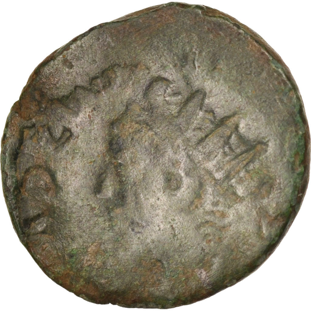 Coin, Tetricus I, Antoninianus, EF(40-45), Billon
