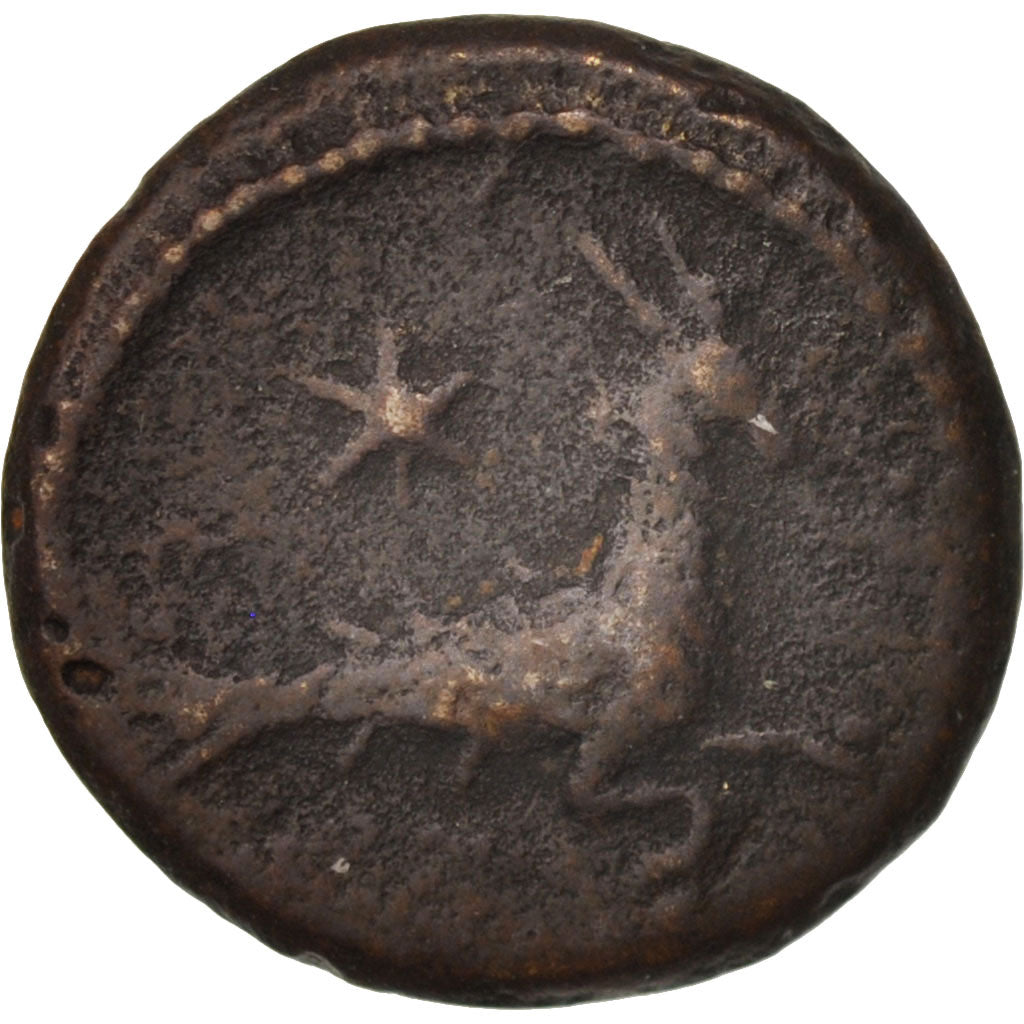 Coin, Cyprus, Bronze, EF(40-45), Bronze, BMC:4