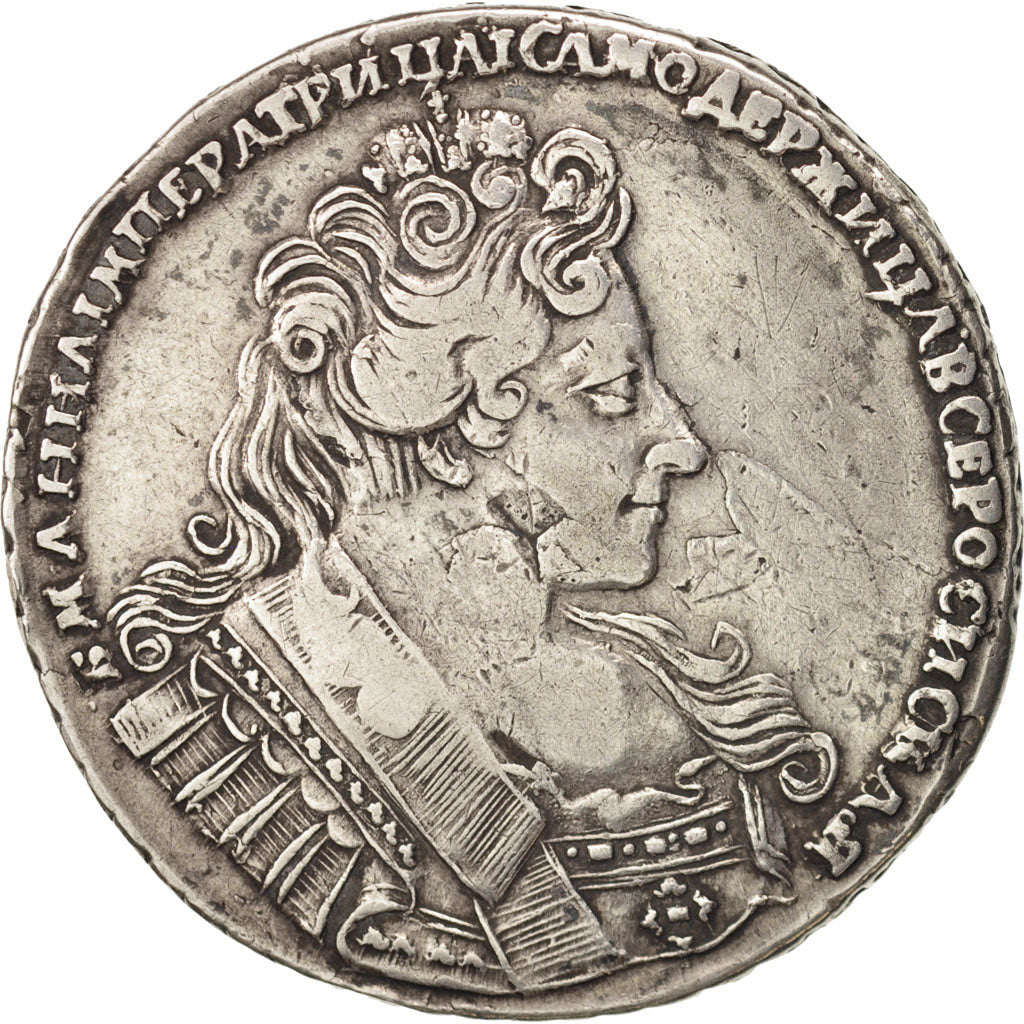 Coin, Russia, Anna, Rouble, 1732, Moscow, EF(40-45), Silver, KM:192.1