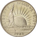 United States, Half Dollar, 1986, U.S. Mint, San Francisco, MS(65-70)