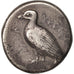 Moneda, Sicily, Agrigente ( 450 BC ), Tetradrachm, MBC, Plata, SNG ANS:983var