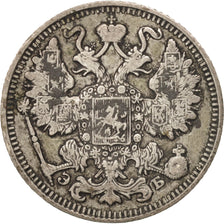 Russia, Nicholas II, 15 Kopeks, 1909, Saint-Petersburg, EF(40-45), Silver