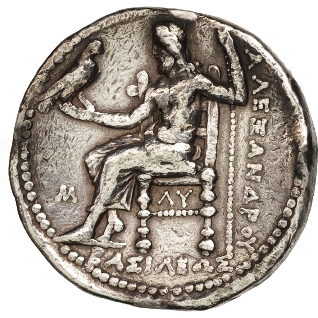 Macedonia (Kingdom of), Alexander III, Tetradrachm, Babylon, VF(30-35), Silver