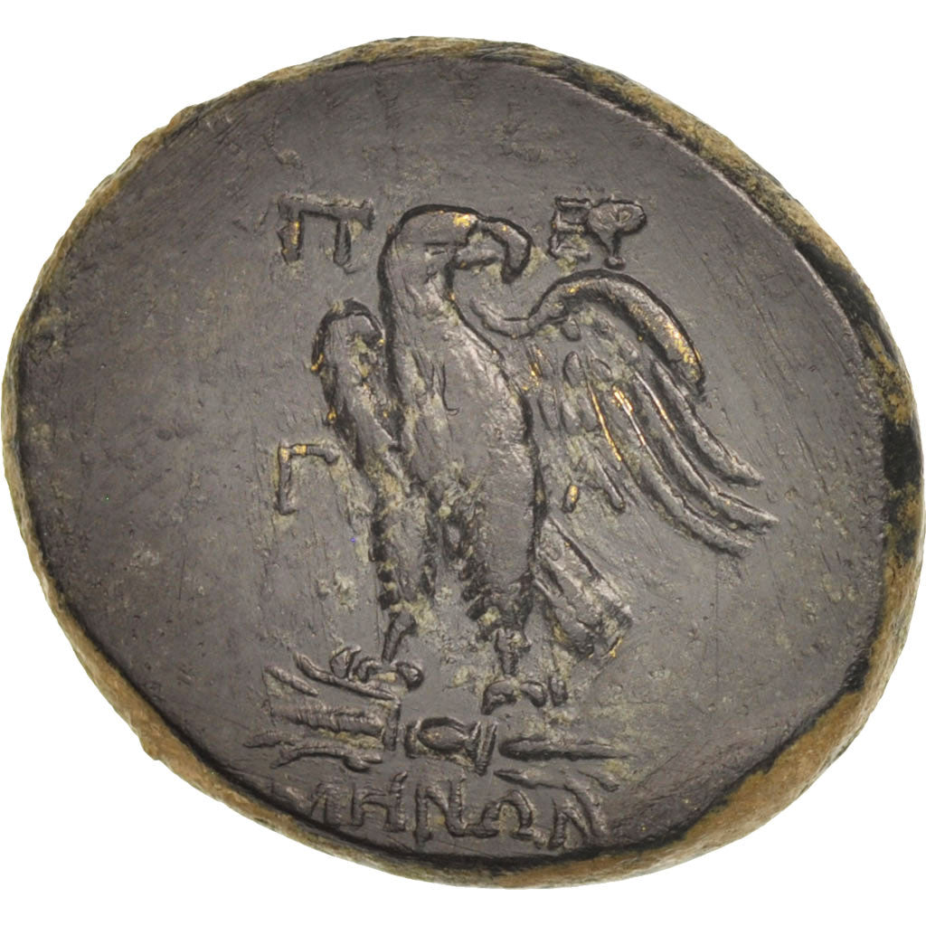 Coin, Mysia, Pergamon, Bronze, EF(40-45), Bronze, SNG Cop:378
