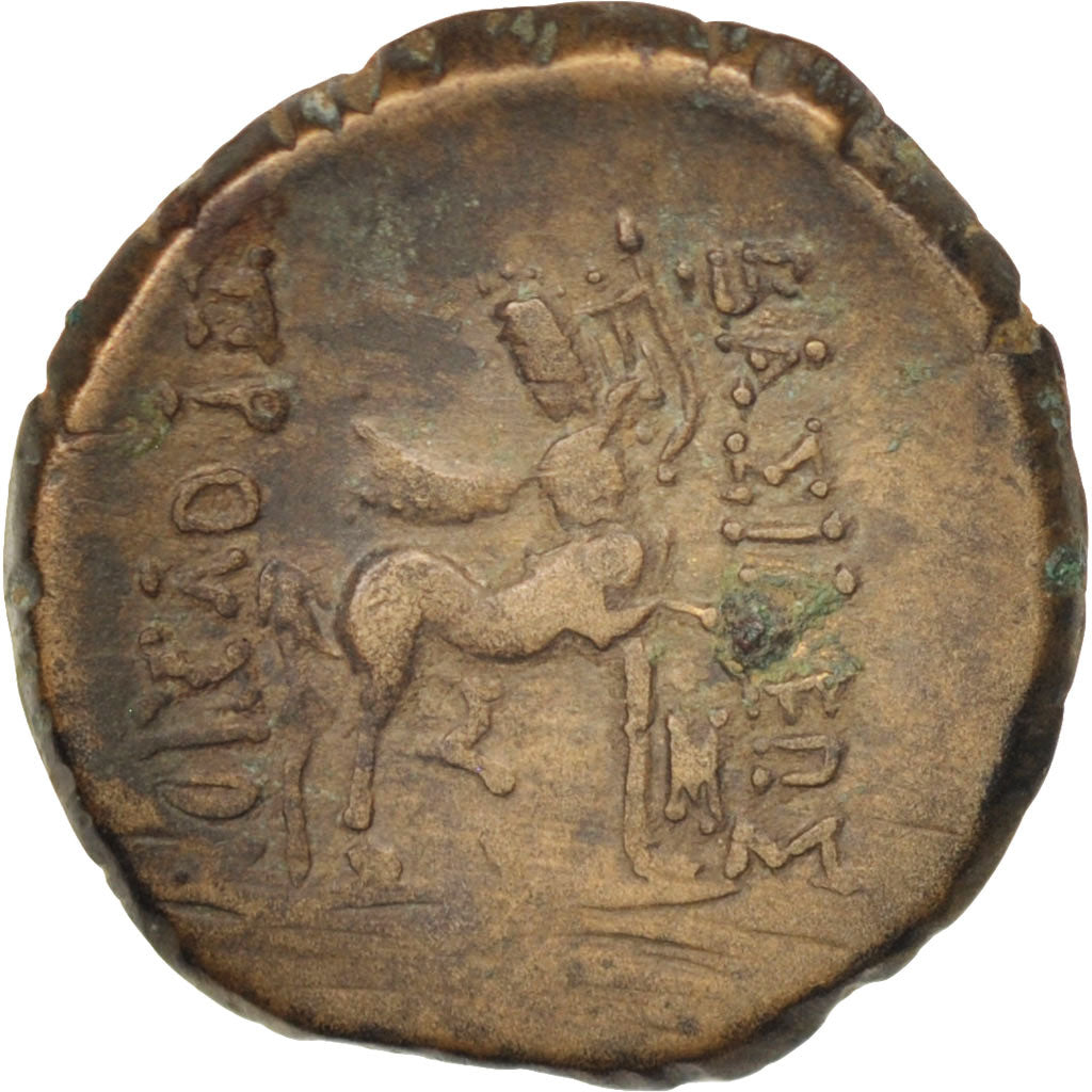 Monnaie, Bithynia, Prusias II (183-149 BC), Bronze, TTB, Bronze