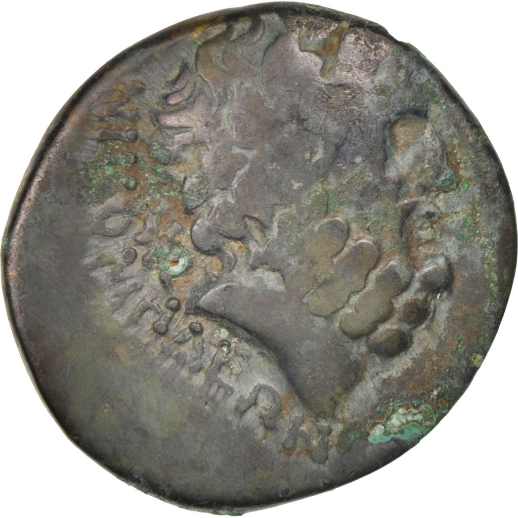 Monnaie, Bithynia, Nicomedia, Bronze, TB+, Bronze