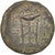 Moneda, Mysia, Kyzikos, Bronze, BC+, Bronce