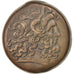 Monnaie, Égypte, Ptolemy IV, Hémidrachme, Alexandrie, TTB+, Bronze