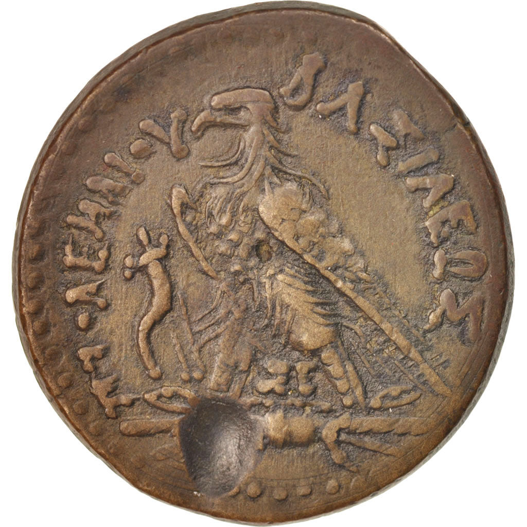 Monnaie, Égypte, Ptolemy IV, Hémidrachme, Alexandrie, TTB+, Bronze