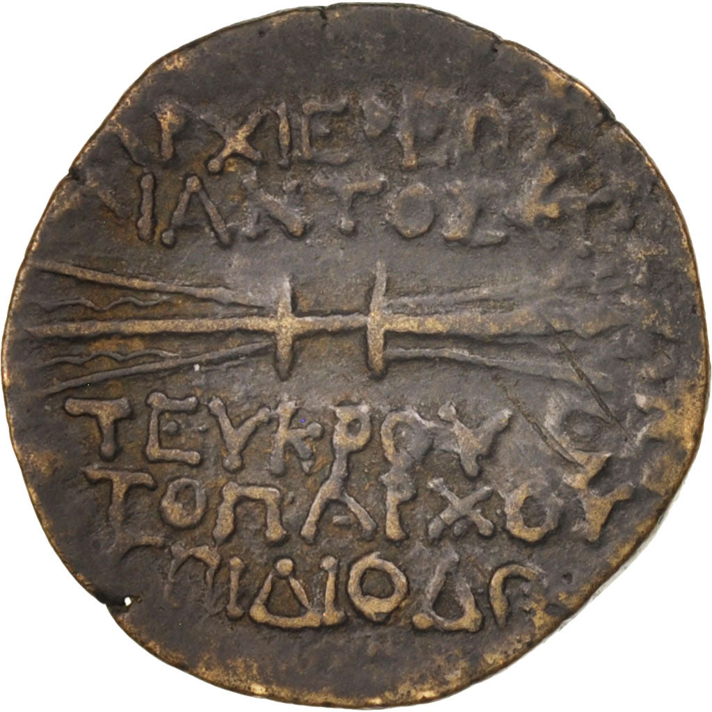 Cilicia, Tiberius, Bronze, Olba, EF(40-45), Bronze, RPC:3731