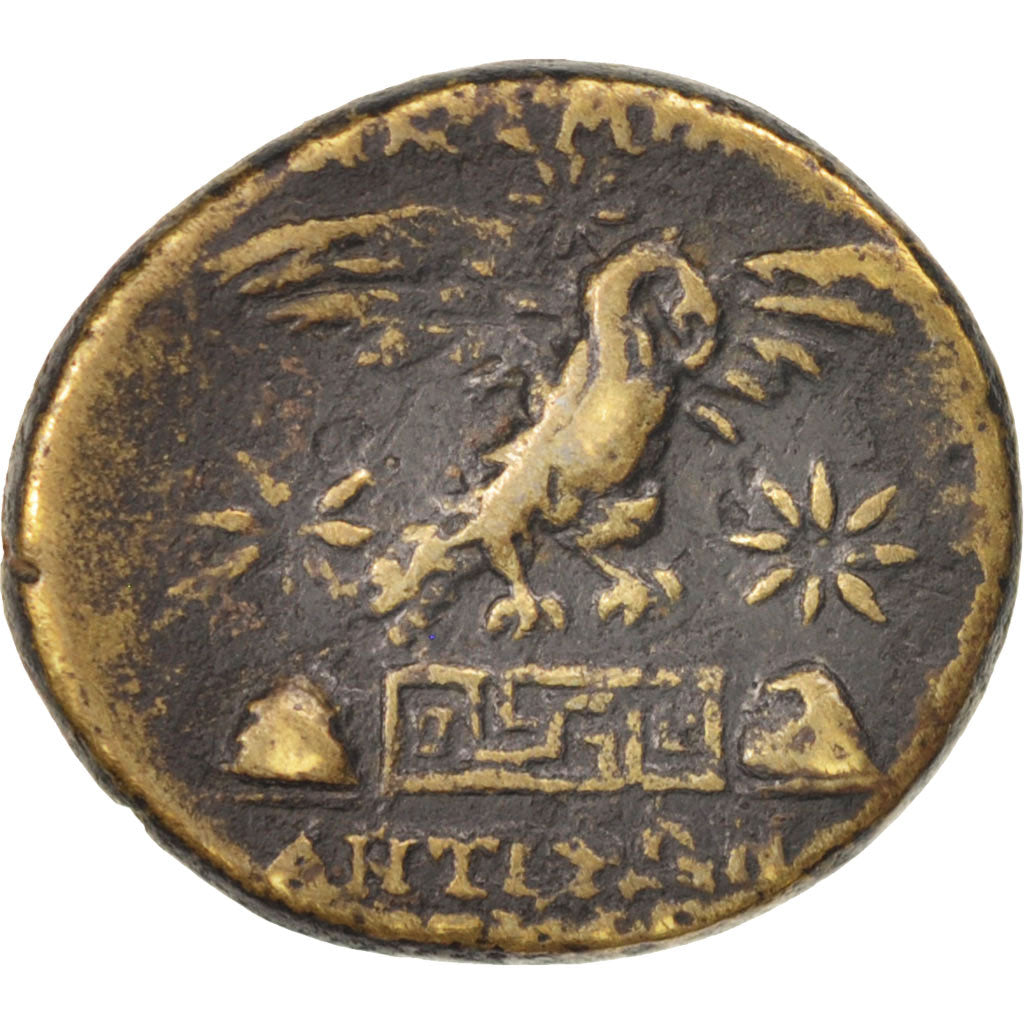 Phrygia, Apameia, Bronze, VF(30-35), Bronze, SNG Cop:164